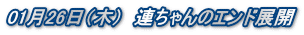 0126i؁j@ÃGhWJ