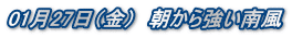 0127ij@狭앗