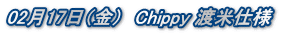 0217ij@Chippy nĎdl