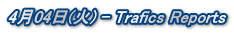 404() - Trafics Reports